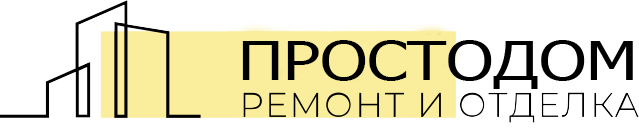 Ремонт подъездов многоквартирных домов в Пензе | Простодом